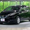 nissan note 2019 -NISSAN--Note DAA-HE12--HE12-276405---NISSAN--Note DAA-HE12--HE12-276405- image 19