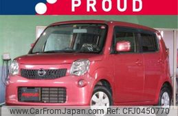 nissan moco 2012 -NISSAN 【富士山 581ﾌ3481】--Moco MG33S--MG33S-170052---NISSAN 【富士山 581ﾌ3481】--Moco MG33S--MG33S-170052-