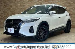 nissan nissan-others 2020 CFJ1853208