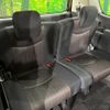 nissan serena 2016 -NISSAN--Serena DAA-HFC26--HFC26-300170---NISSAN--Serena DAA-HFC26--HFC26-300170- image 11