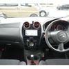 nissan note 2015 -NISSAN 【船橋 500ｽ9645】--Note DBA-E12ｶｲ--E12-951328---NISSAN 【船橋 500ｽ9645】--Note DBA-E12ｶｲ--E12-951328- image 40