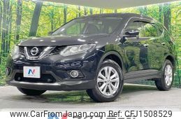 nissan x-trail 2017 CFJ1508529