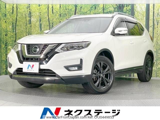 nissan x-trail 2020 -NISSAN--X-Trail 5BA-T32--T32-555801---NISSAN--X-Trail 5BA-T32--T32-555801- image 1