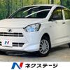 daihatsu mira-e-s 2019 -DAIHATSU--Mira e:s 5BA-LA350S--LA350S-0169052---DAIHATSU--Mira e:s 5BA-LA350S--LA350S-0169052- image 1