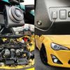 toyota 86 2015 504928-924770 image 7