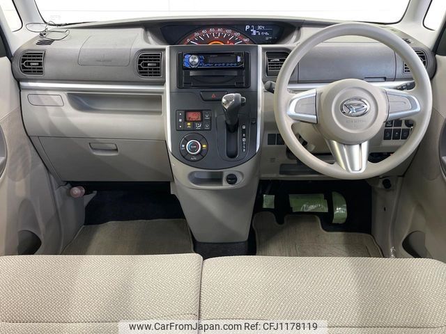 daihatsu tanto 2014 -DAIHATSU--Tanto DBA-LA600S--LA600S-0163304---DAIHATSU--Tanto DBA-LA600S--LA600S-0163304- image 2