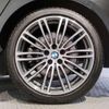 bmw 5-series 2017 quick_quick_LDA-JC20_WBAJC32050G864976 image 17