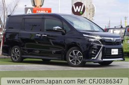 toyota voxy 2021 -TOYOTA--Voxy 3BA-ZRR80W--ZRR80-0666750---TOYOTA--Voxy 3BA-ZRR80W--ZRR80-0666750-