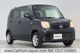 nissan moco 2012 -NISSAN--Moco DBA-MG33S--MG33S-617216---NISSAN--Moco DBA-MG33S--MG33S-617216-