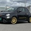 abarth abarth-695-75-anniversario 2024 CFJ1717207 image 1