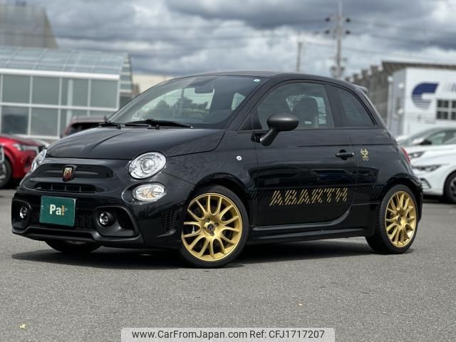 abarth abarth-695-75-anniversario 2024 CFJ1717207 image 1