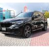 bmw x5 2019 -BMW--BMW X5 3DA-CV30A--WBACV62010LM59094---BMW--BMW X5 3DA-CV30A--WBACV62010LM59094- image 6