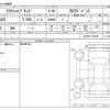 toyota crown 2021 -TOYOTA--Crown 6AA-AZSH20--AZSH20-1079421---TOYOTA--Crown 6AA-AZSH20--AZSH20-1079421- image 3