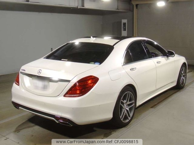 mercedes-benz s-class 2016 -MERCEDES-BENZ 【大阪 359む36】--Benz S Class 222057-WDD2220572A281550---MERCEDES-BENZ 【大阪 359む36】--Benz S Class 222057-WDD2220572A281550- image 2