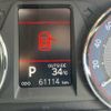 toyota auris 2013 CFJ4225965 image 16