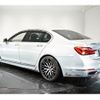 bmw 7-series 2016 quick_quick_DBA-7A30_WBA7A22070G609692 image 20