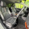 toyota rav4 2020 CFJ1607650 image 9