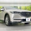 mazda cx-8 2021 CFJ1763526 image 17