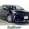 toyota prius 2021 -TOYOTA--Prius 6AA-ZVW51--ZVW51-6197312---TOYOTA--Prius 6AA-ZVW51--ZVW51-6197312- image 1