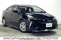 toyota prius 2021 -TOYOTA--Prius 6AA-ZVW51--ZVW51-6197312---TOYOTA--Prius 6AA-ZVW51--ZVW51-6197312-