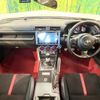 toyota gr86 2023 CFJ1848137 image 2