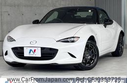 mazda roadster 2022 -MAZDA--Roadster 5BA-ND5RC--ND5RC-656661---MAZDA--Roadster 5BA-ND5RC--ND5RC-656661-