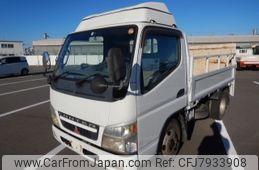 mitsubishi-fuso canter 2003 -MITSUBISHI--Canter KK-FE70EB--FE70EB504904---MITSUBISHI--Canter KK-FE70EB--FE70EB504904-