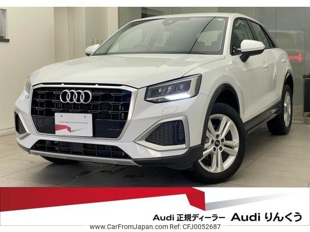 audi q2 2024 quick_quick_3BA-GADPC_WAUZZZGAXRA024553 image 1