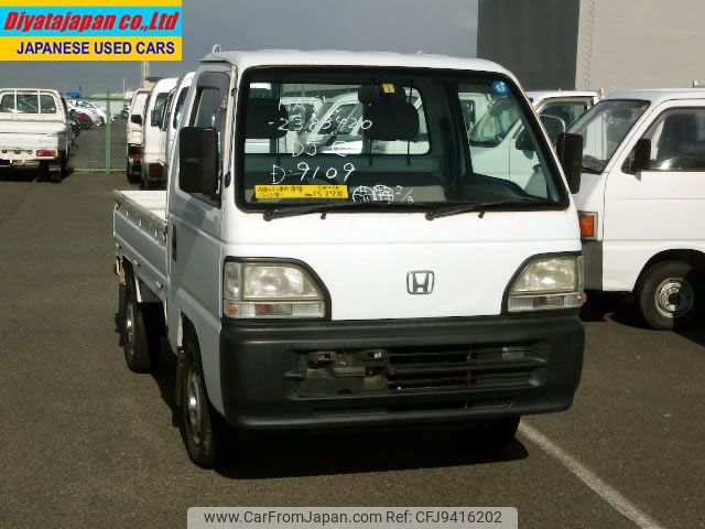 honda acty-truck 1997 No.15278 image 1