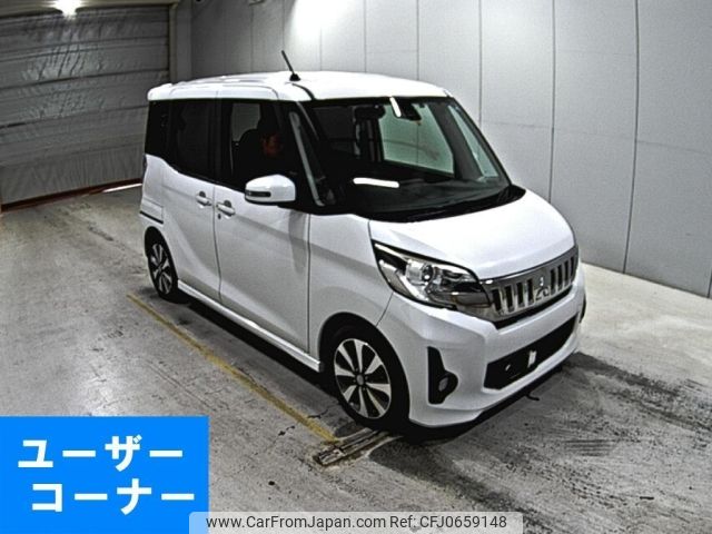 mitsubishi ek-space 2015 -MITSUBISHI--ek Space B11A-0106592---MITSUBISHI--ek Space B11A-0106592- image 1