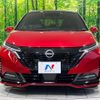 nissan aura 2022 quick_quick_FE13_FE13-209127 image 15