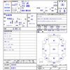 suzuki wagon-r 2015 -SUZUKI 【名変中 】--Wagon R MH34S--400344---SUZUKI 【名変中 】--Wagon R MH34S--400344- image 3
