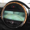 mini mini-others 2017 CFJ1575372 image 20