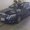 mercedes-benz s-class 2016 quick_quick_LCA-222004_WDD2220042A231320 image 3