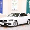 mercedes-benz c-class 2022 -MERCEDES-BENZ--Benz C Class 5AA-206041C--W1K2060412F043284---MERCEDES-BENZ--Benz C Class 5AA-206041C--W1K2060412F043284- image 1