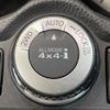 nissan x-trail 2019 -NISSAN--X-Trail DBA-NT32--NT32-304243---NISSAN--X-Trail DBA-NT32--NT32-304243- image 6