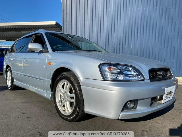 subaru legacy-touring-wagon 2003 quick_quick_BH9_BH9-069371 image 1