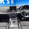 audi q5 2019 -AUDI--Audi Q5 LDA-FYDETS--WAUZZZFY3K2144452---AUDI--Audi Q5 LDA-FYDETS--WAUZZZFY3K2144452- image 2