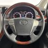 toyota vellfire 2011 CFJ1590069 image 23