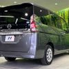 nissan serena 2021 CFJ1847272 image 18
