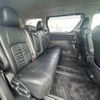 toyota alphard 2010 quick_quick_DBA-ANH20W_ANH20W-8097819 image 7