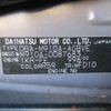 toyota roomy 2020 -TOYOTA--Roomy DBA-M910A--M910A-0087683---TOYOTA--Roomy DBA-M910A--M910A-0087683- image 29