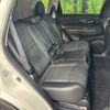 nissan x-trail 2017 -NISSAN--X-Trail DBA-NT32--NT32-075756---NISSAN--X-Trail DBA-NT32--NT32-075756- image 10