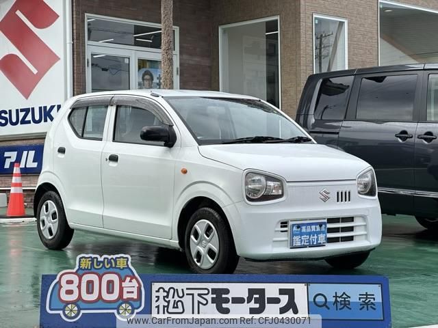 suzuki alto 2017 GOO_JP_700060017330241106021 image 1