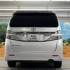 toyota vellfire 2014 -TOYOTA--Vellfire DBA-ANH20W--ANH20-8345874---TOYOTA--Vellfire DBA-ANH20W--ANH20-8345874- image 16