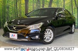 toyota mark-x 2012 quick_quick_GRX130_GRX130-6064206