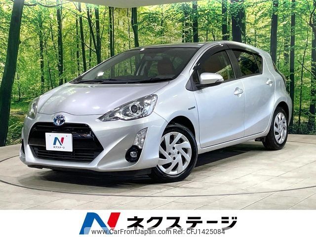 toyota aqua 2015 -TOYOTA--AQUA DAA-NHP10--NHP10-6397568---TOYOTA--AQUA DAA-NHP10--NHP10-6397568- image 1