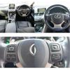 lexus nx 2015 quick_quick_AYZ15_AYZ15-1003740 image 6