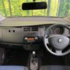 suzuki cervo 2006 CFJ1696644 image 2