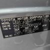 toyota wish 2010 -TOYOTA--Wish DBA-ZGE20W--ZGE20-0065504---TOYOTA--Wish DBA-ZGE20W--ZGE20-0065504- image 31